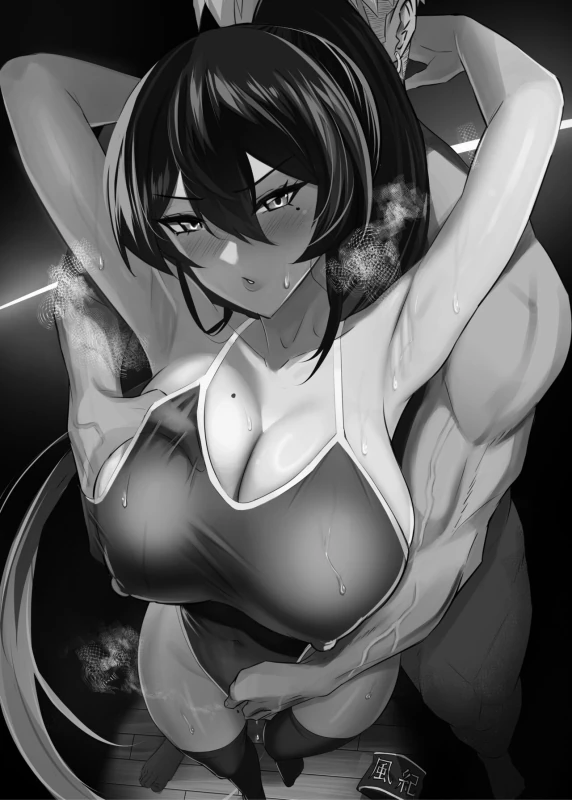 屈服2〜風紀委員長は焦らされて壊されて…〜 page 2