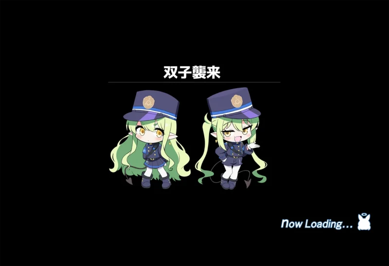 連続絶頂！ハイラ淫ダー～絶頂トレイン発車～ page 2