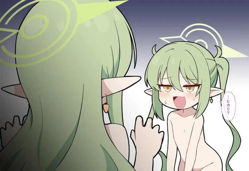 ヒカリは積極的に - Story 4