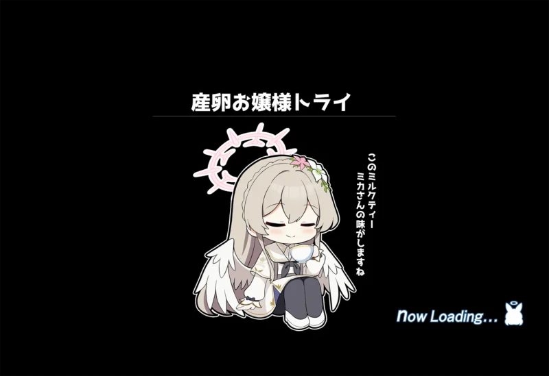 連続絶頂！淫ティーパーティー2 ～リバイバルパーティー～ page 112