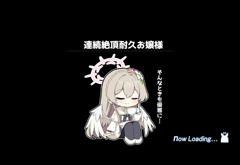 連続絶頂！淫ティーパーティー2 ～リバイバルパーティー～ page 28