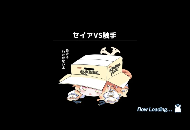 連続絶頂！淫ティーパーティー3 ～トリロジーパーティ～ page 37