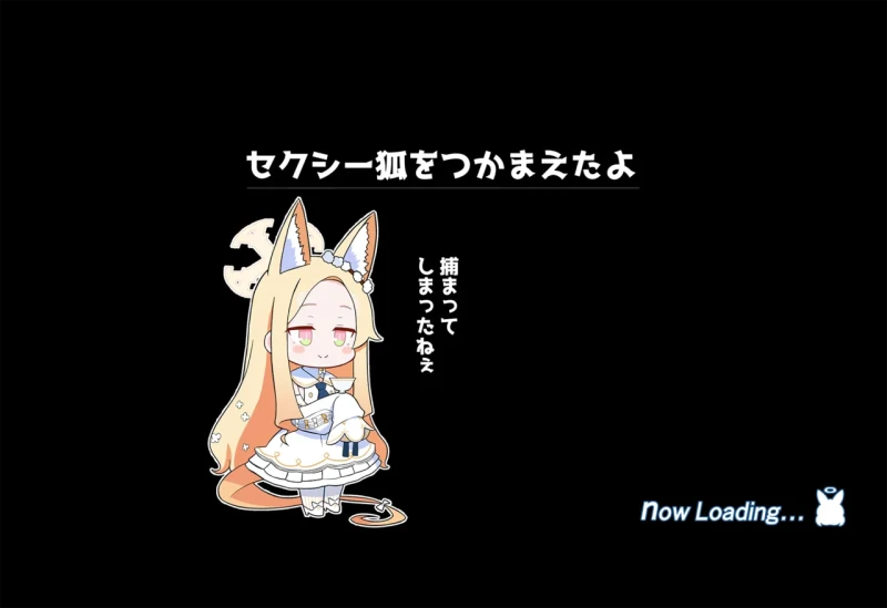 連続絶頂！淫ティーパーティー！～肉道具とロールケーキを添えて～ page 2