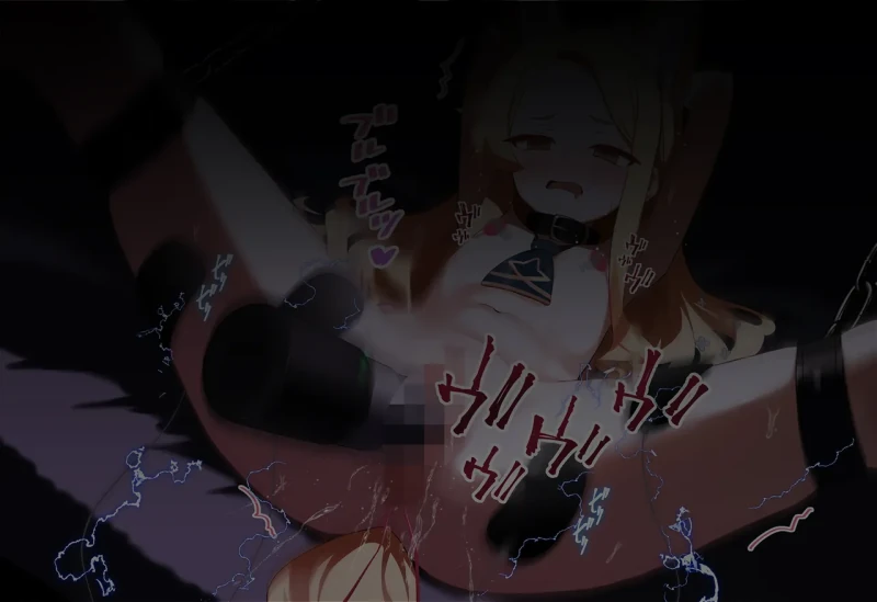 連続絶頂ループ！淫らde済まない ～セクシーぎつねを縛っていじめて性教育～ page 43