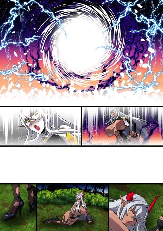 黒雷の魔王レヴィーザ act1「人妻魔王は元部下の肉便器となる…」 page 17