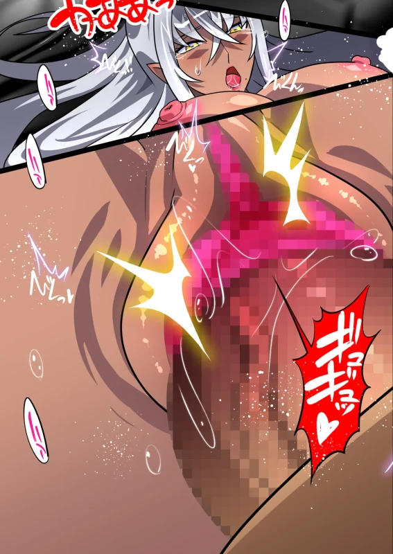 黒雷の魔王レヴィーザ act2「元部下達と乱交する人妻魔王は、前も後も犯されて…」 - Part 1 page 32