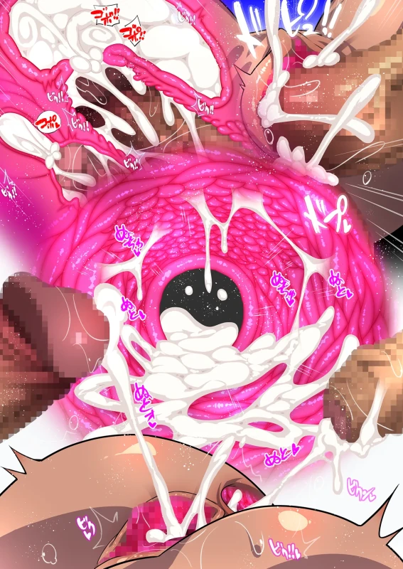 黒雷の魔王レヴィーザ act2「元部下達と乱交する人妻魔王は、前も後も犯されて…」 page 84